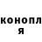 Amphetamine Розовый OlofHrenPoimi