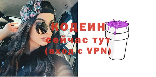 марки lsd Пестово