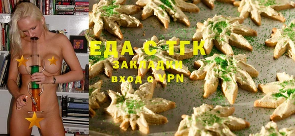 гашишное масло Няндома