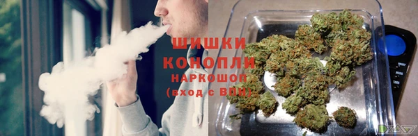 синтетический гашиш Аркадак