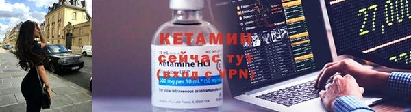 синтетический гашиш Аркадак