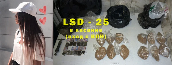 синтетический гашиш Аркадак