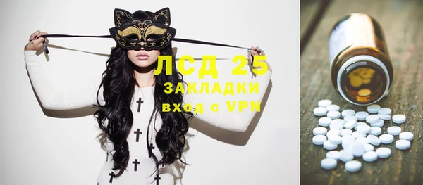 каннабис Нягань