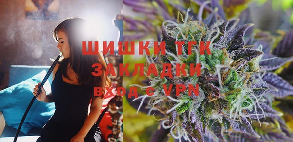 синтетический гашиш Аркадак