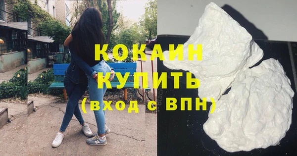 меф Нязепетровск