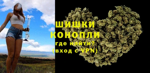 синтетический гашиш Аркадак