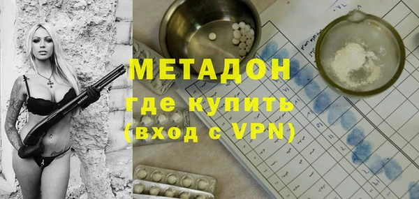 меф Нязепетровск