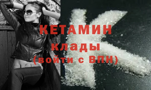 синтетический гашиш Аркадак