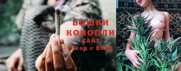 синтетический гашиш Аркадак