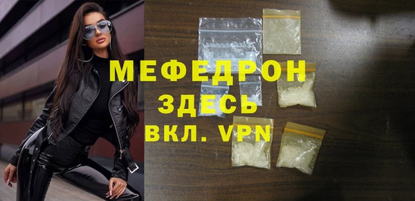 каннабис Нягань