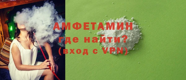 бутик Пересвет