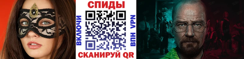 Первитин Декстрометамфетамин 99.9%  Артёмовск 