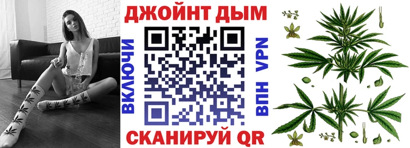 Бошки марихуана SATIVA & INDICA  Артёмовск 